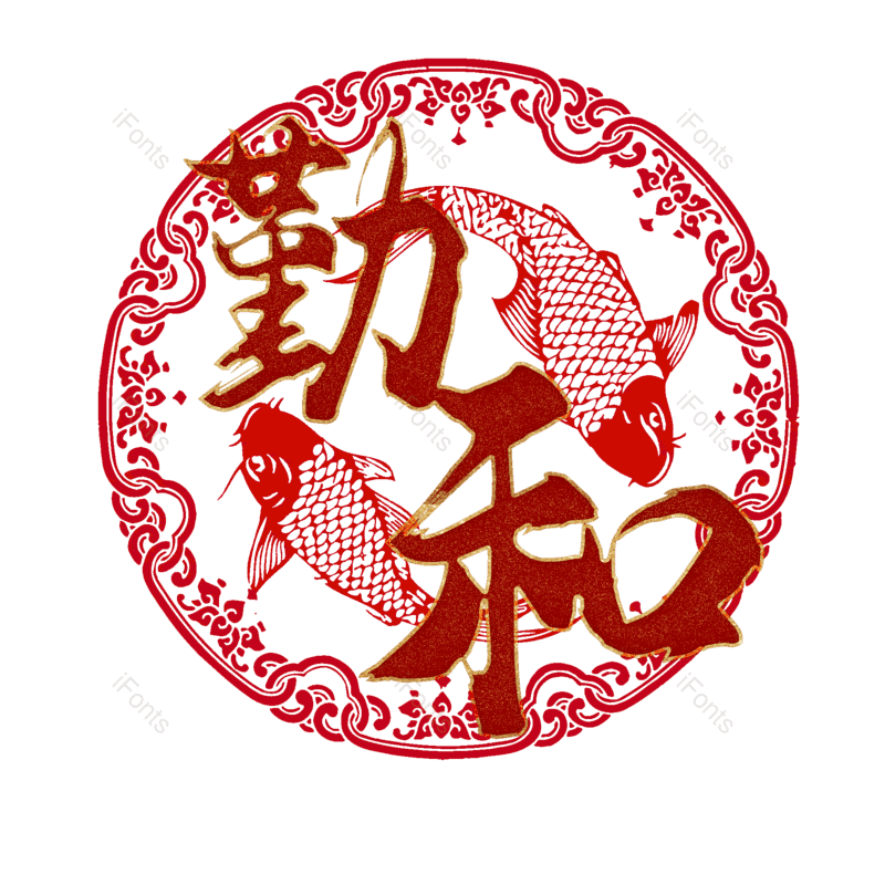 图片,元素,PNG,免抠素材