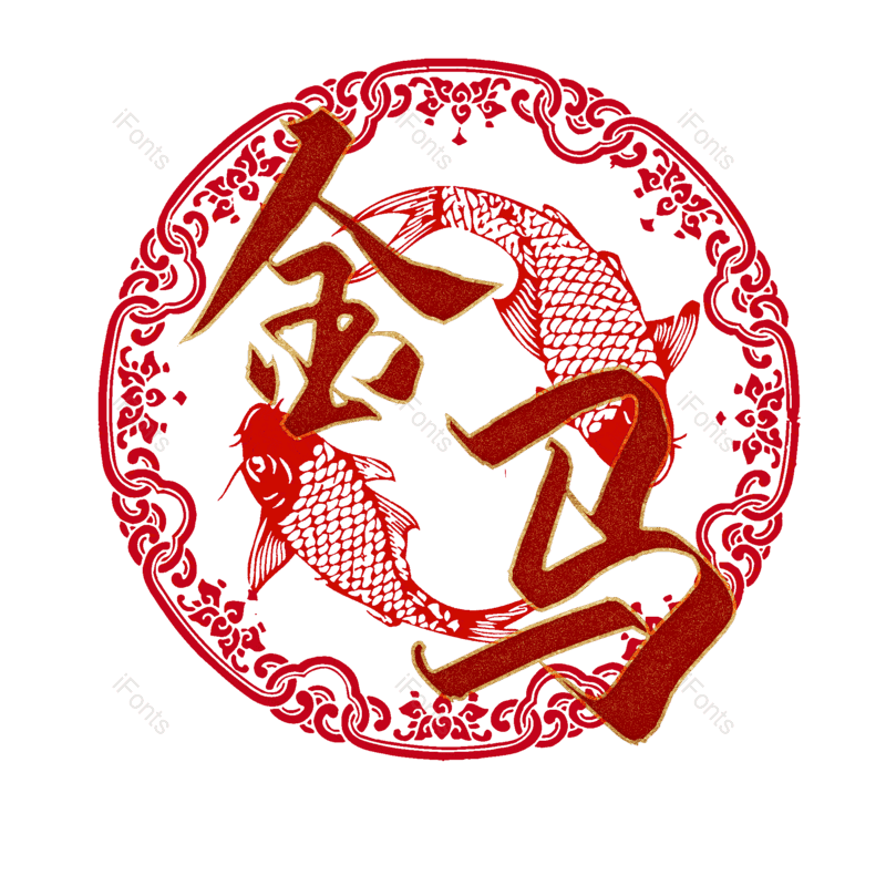 图片,元素,PNG,免抠素材