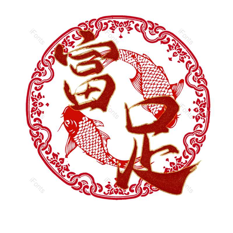 图片,元素,PNG,免抠素材