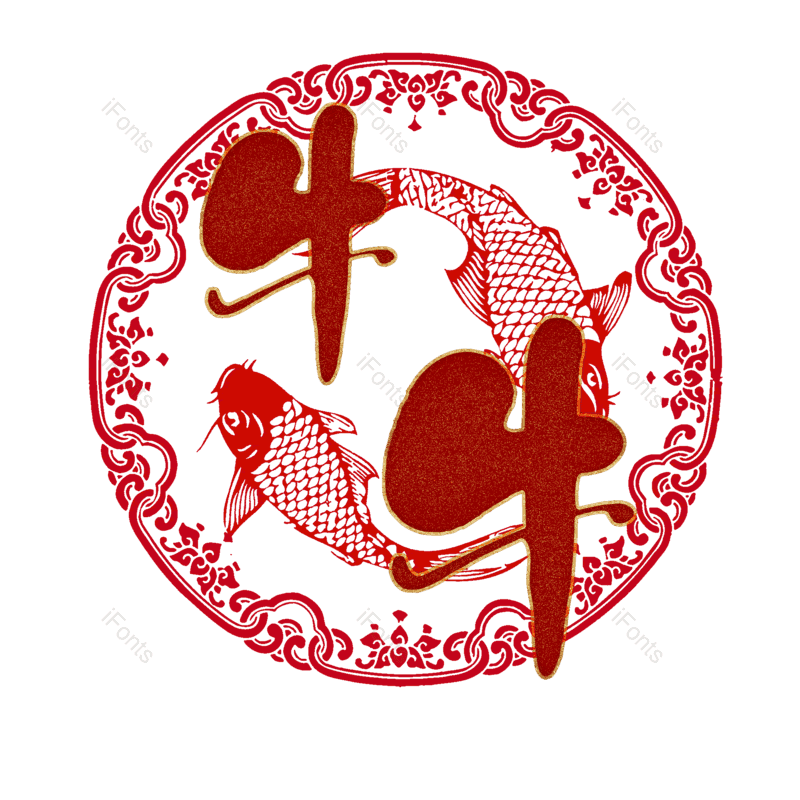 图片,元素,PNG,免抠素材