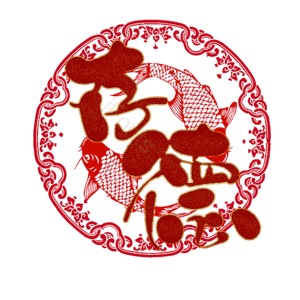 存德