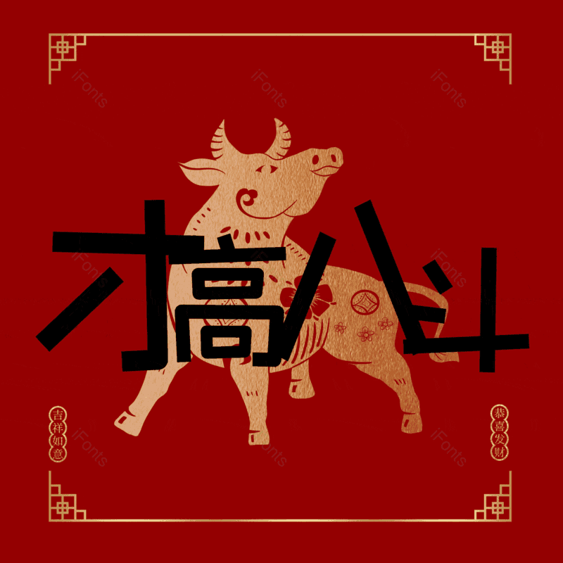 图片,元素,PNG,免抠素材