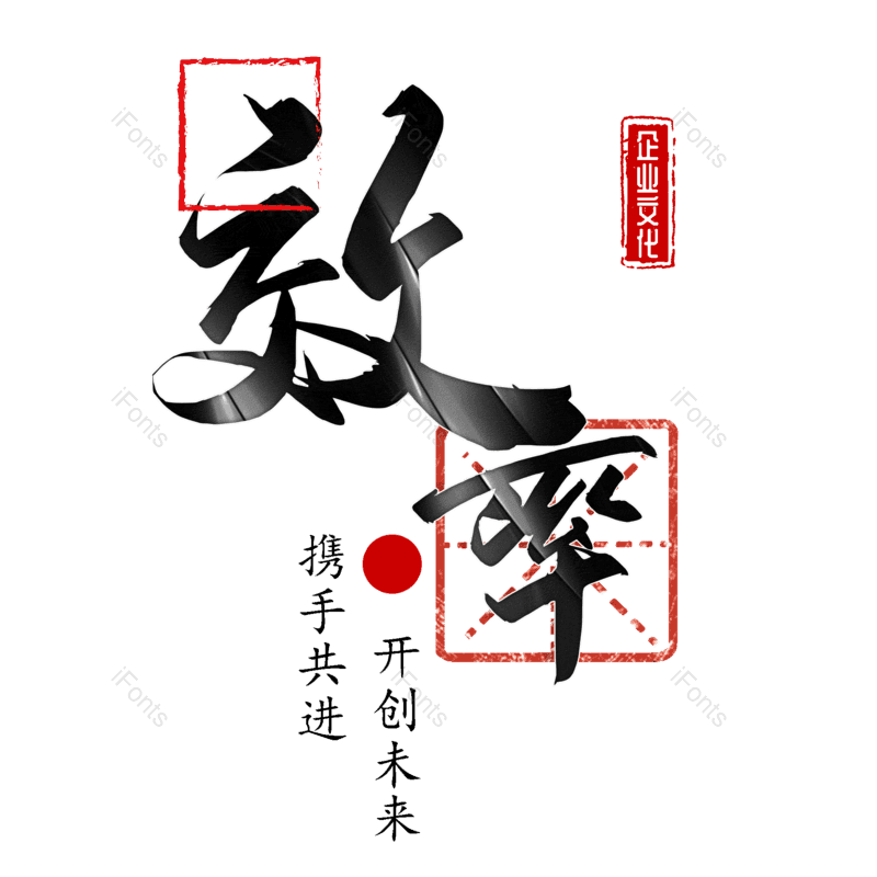 图片,元素,PNG,免抠素材