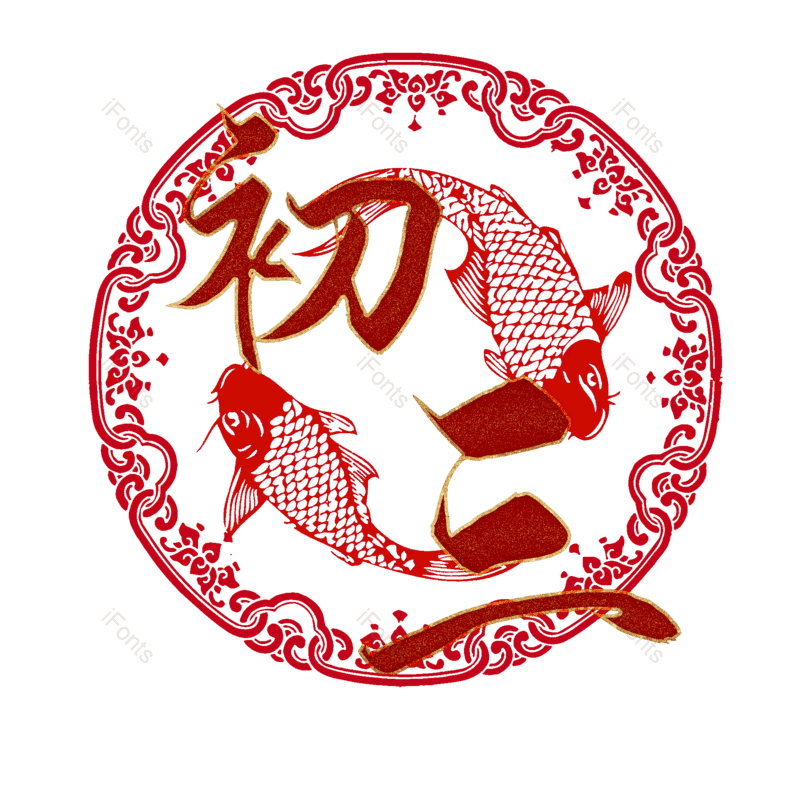 图片,元素,PNG,免抠素材