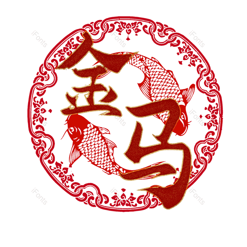 图片,元素,PNG,免抠素材