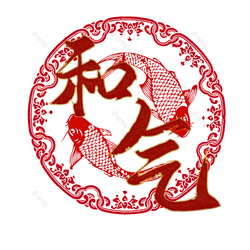 图片,元素,PNG,免抠素材