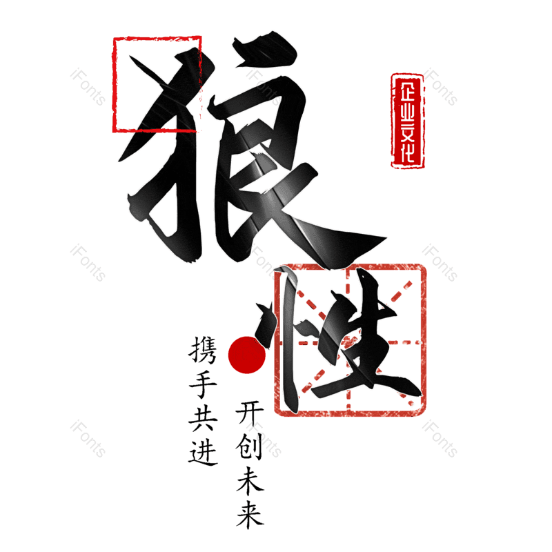 图片,元素,PNG,免抠素材