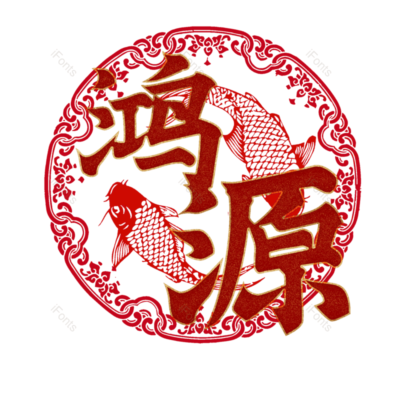 图片,元素,PNG,免抠素材