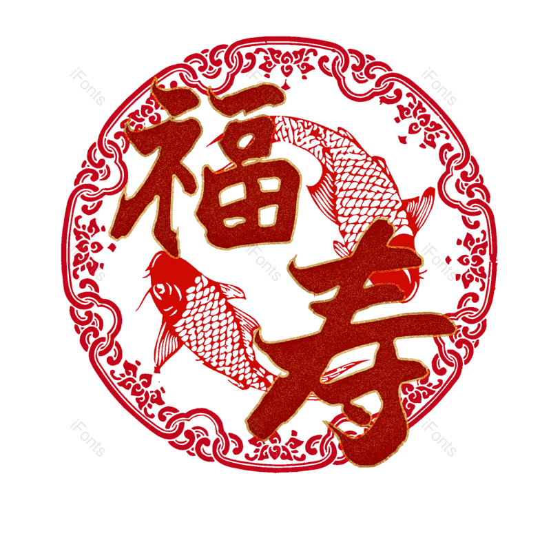 图片,元素,PNG,免抠素材