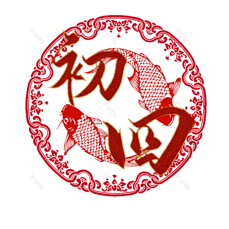 图片,元素,PNG,免抠素材