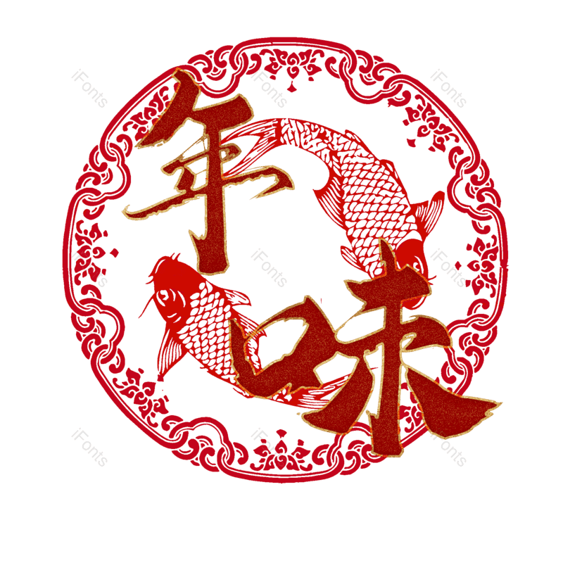 图片,元素,PNG,免抠素材