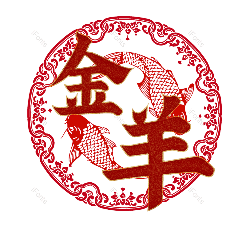 图片,元素,PNG,免抠素材