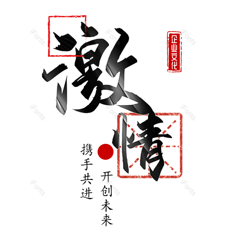 图片,元素,PNG,免抠素材