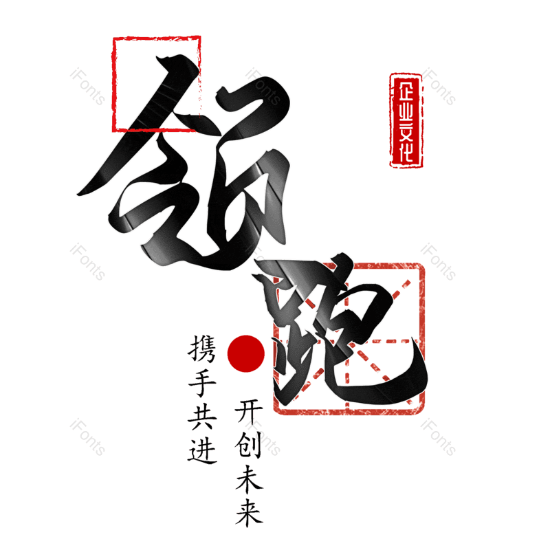 图片,元素,PNG,免抠素材