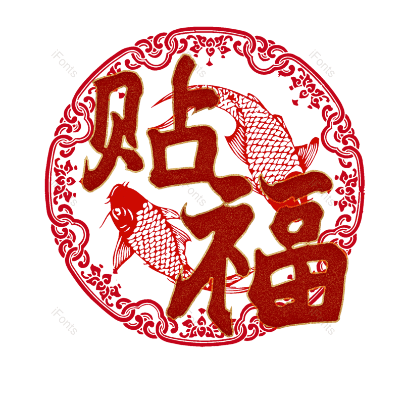 图片,元素,PNG,免抠素材