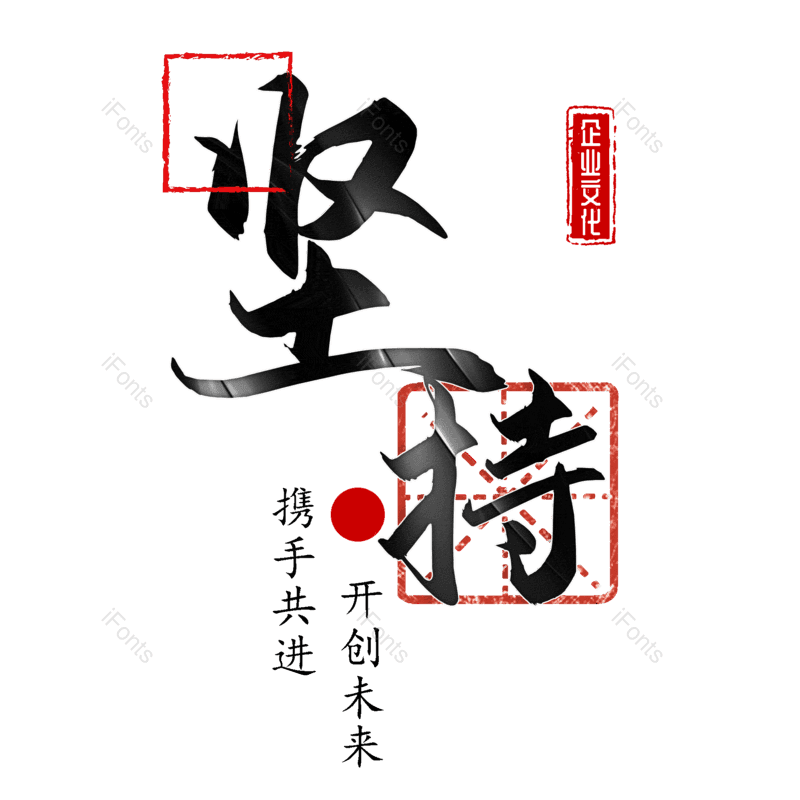 图片,元素,PNG,免抠素材