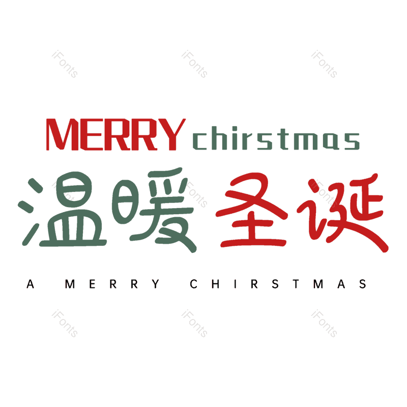 图片,元素,PNG,免抠素材