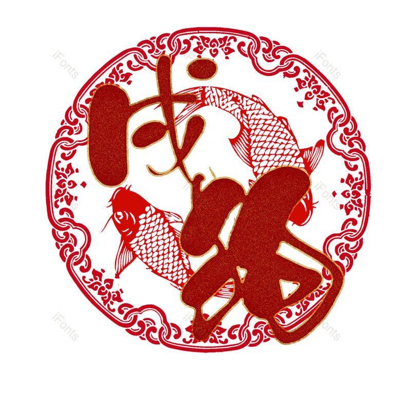 图片,元素,PNG,免抠素材