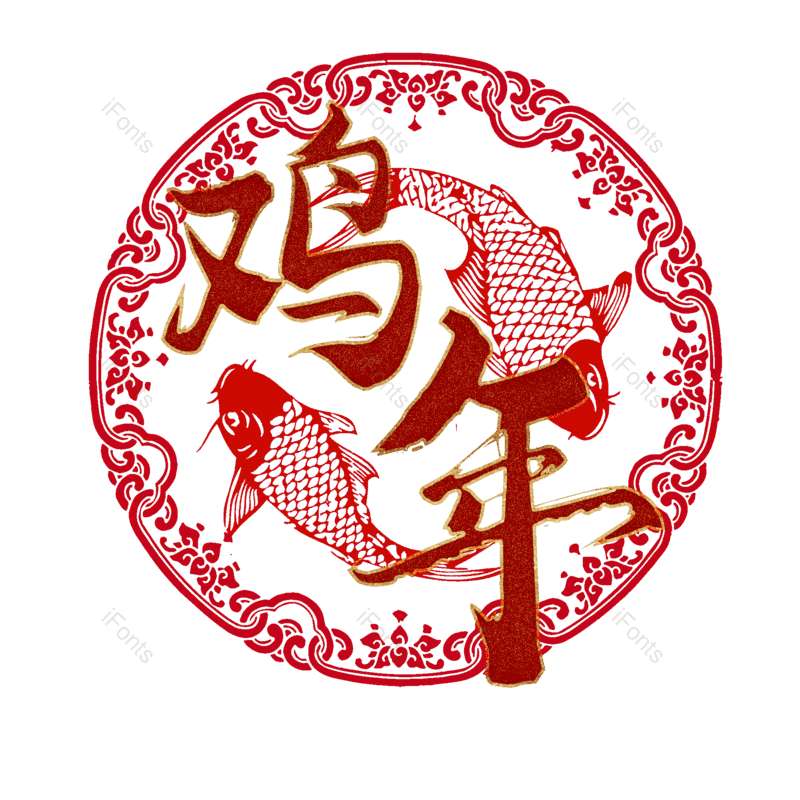 图片,元素,PNG,免抠素材