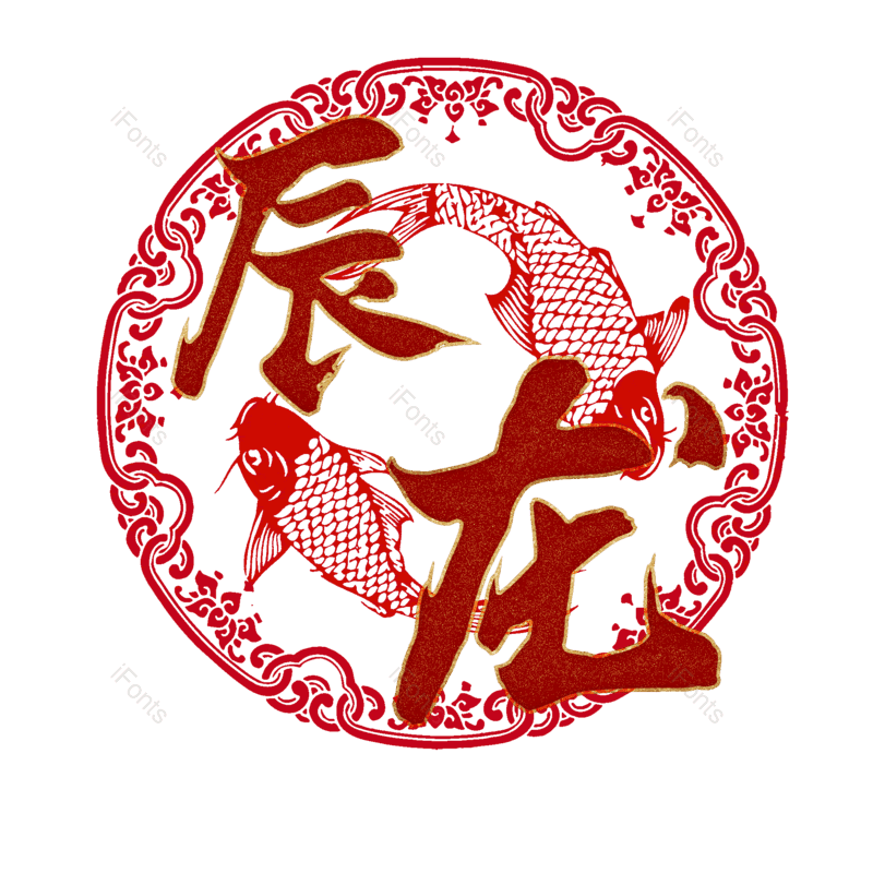 图片,元素,PNG,免抠素材