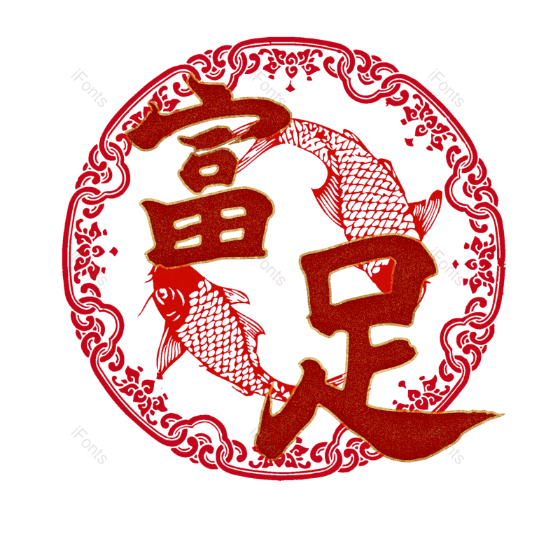 图片,元素,PNG,免抠素材