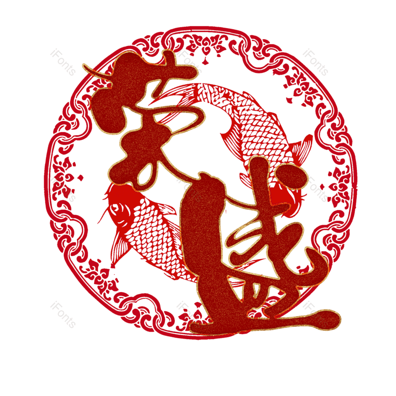 图片,元素,PNG,免抠素材