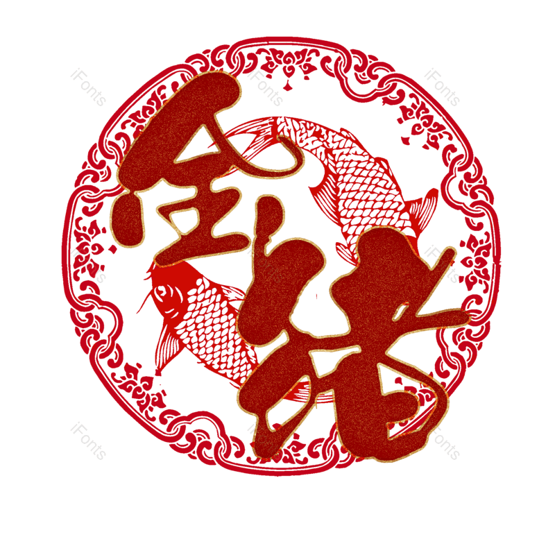 图片,元素,PNG,免抠素材