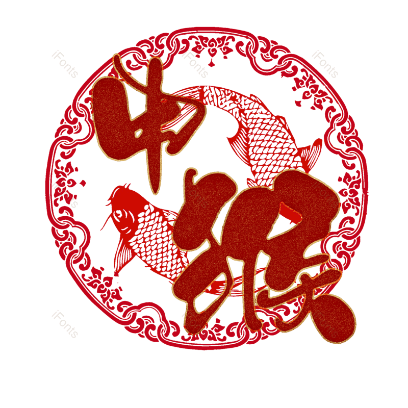 图片,元素,PNG,免抠素材