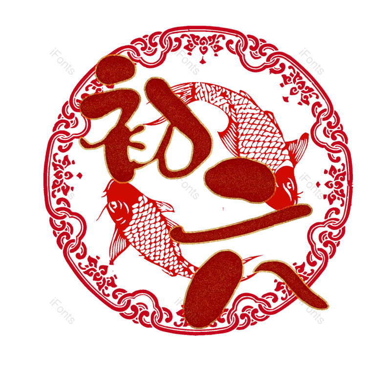 图片,元素,PNG,免抠素材