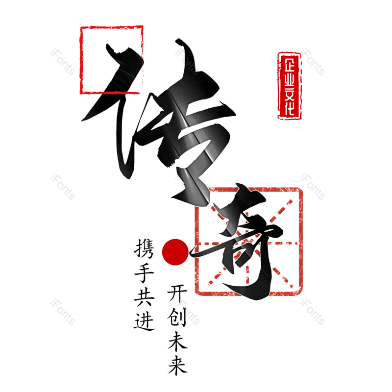 图片,元素,PNG,免抠素材