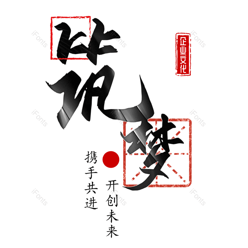 图片,元素,PNG,免抠素材