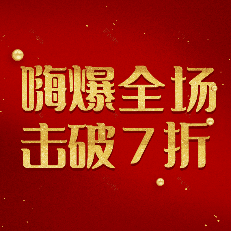 图片,元素,PNG,免抠素材