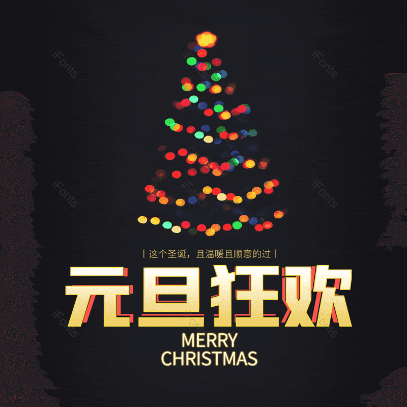 图片,元素,PNG,免抠素材