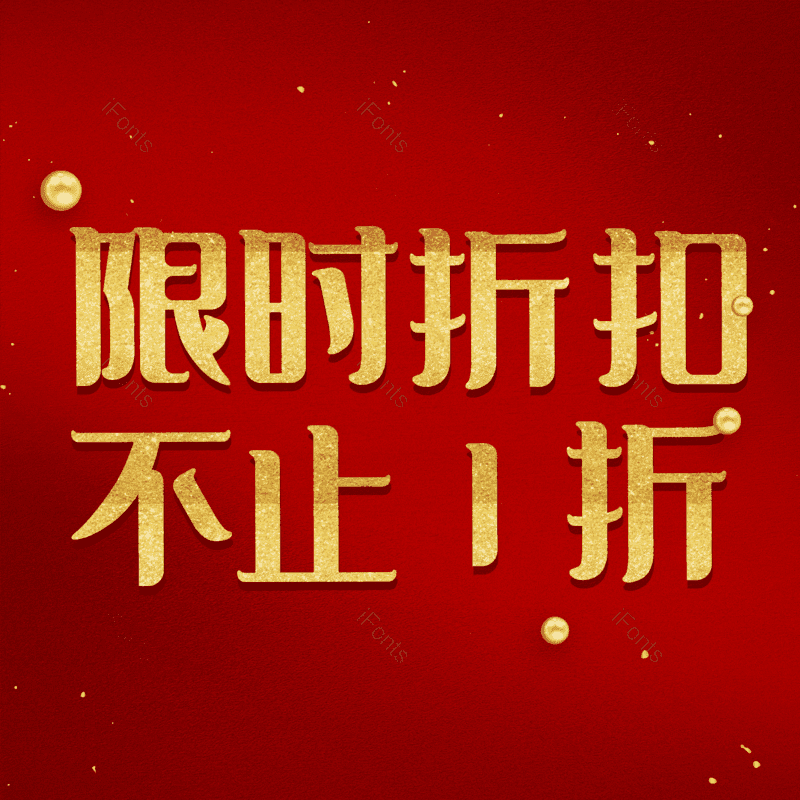 图片,元素,PNG,免抠素材