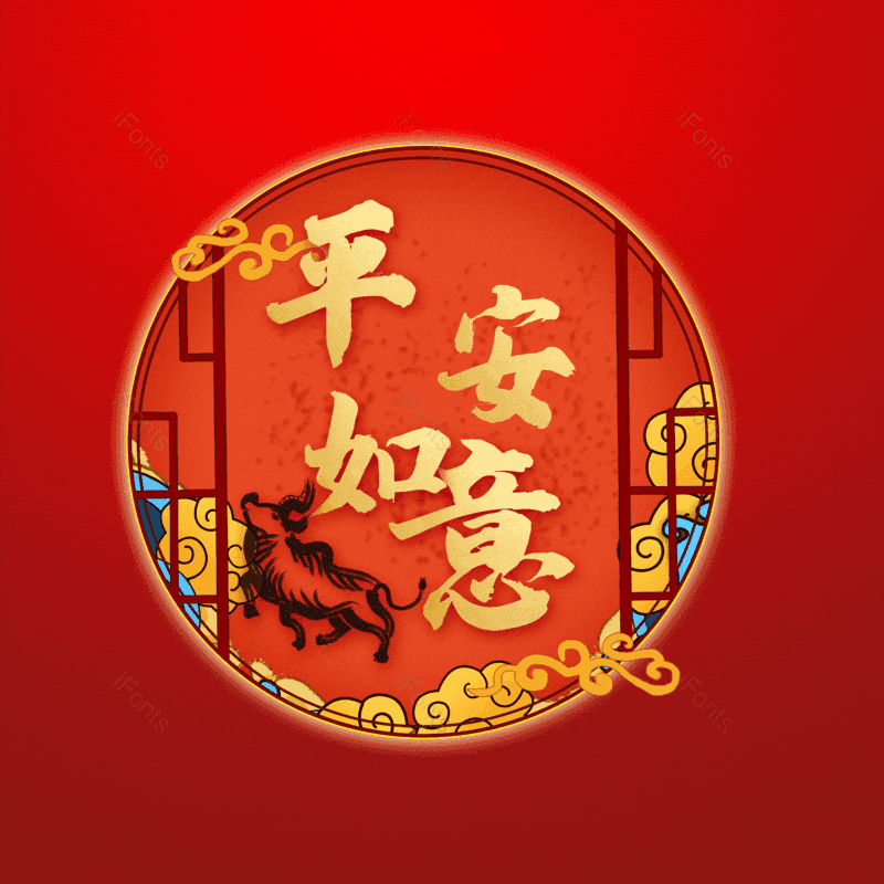 图片,元素,PNG,免抠素材