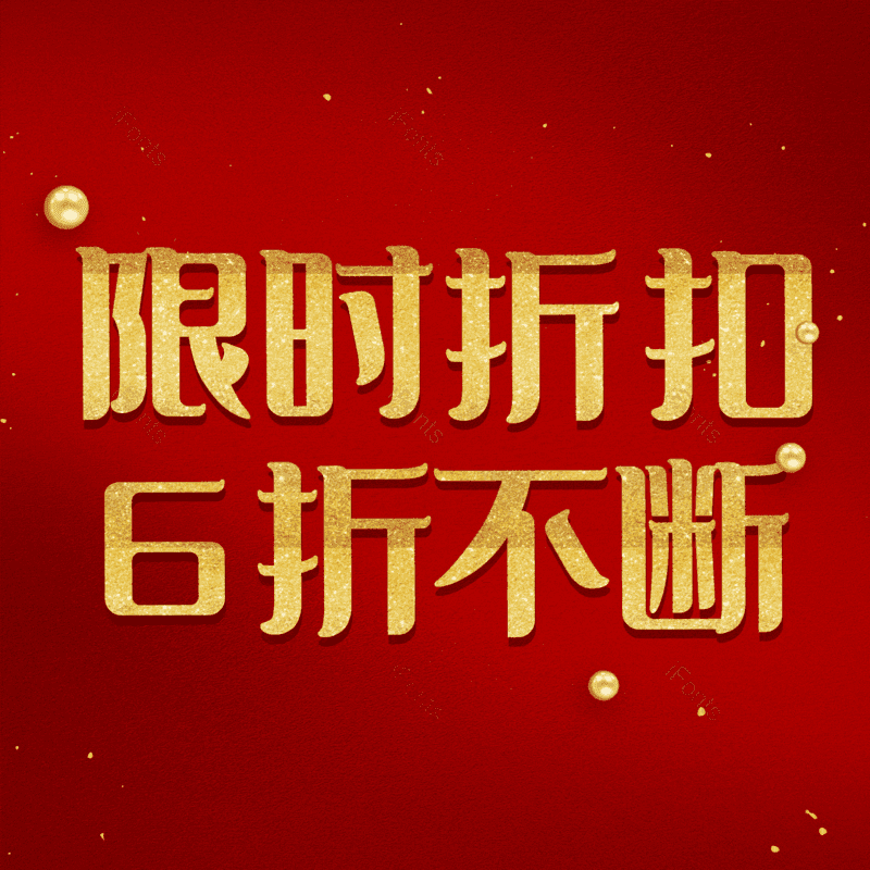 图片,元素,PNG,免抠素材