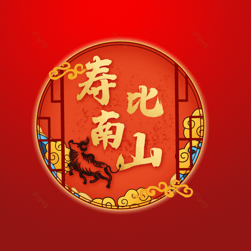 图片,元素,PNG,免抠素材