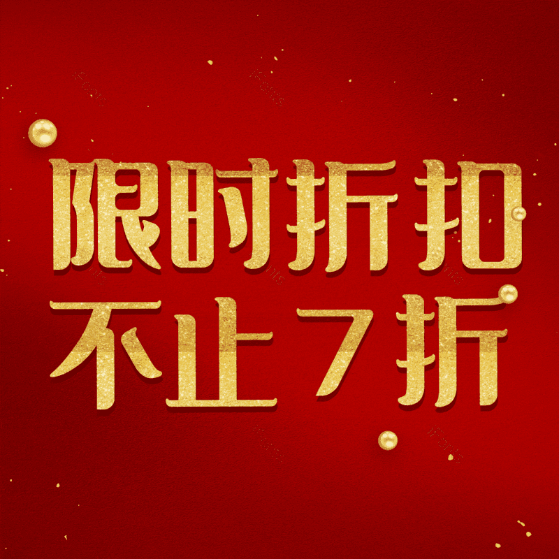 图片,元素,PNG,免抠素材