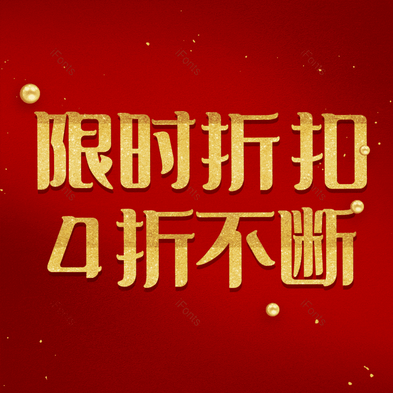 图片,元素,PNG,免抠素材