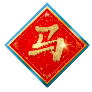 马