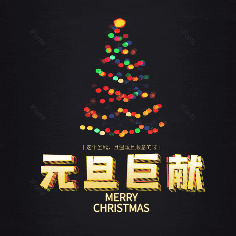 图片,元素,PNG,免抠素材