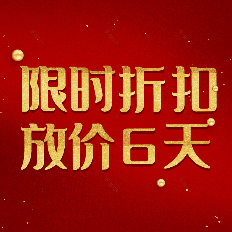 图片,元素,PNG,免抠素材