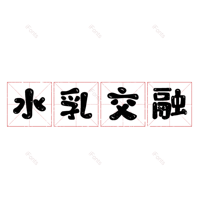 图片,元素,PNG,免抠素材