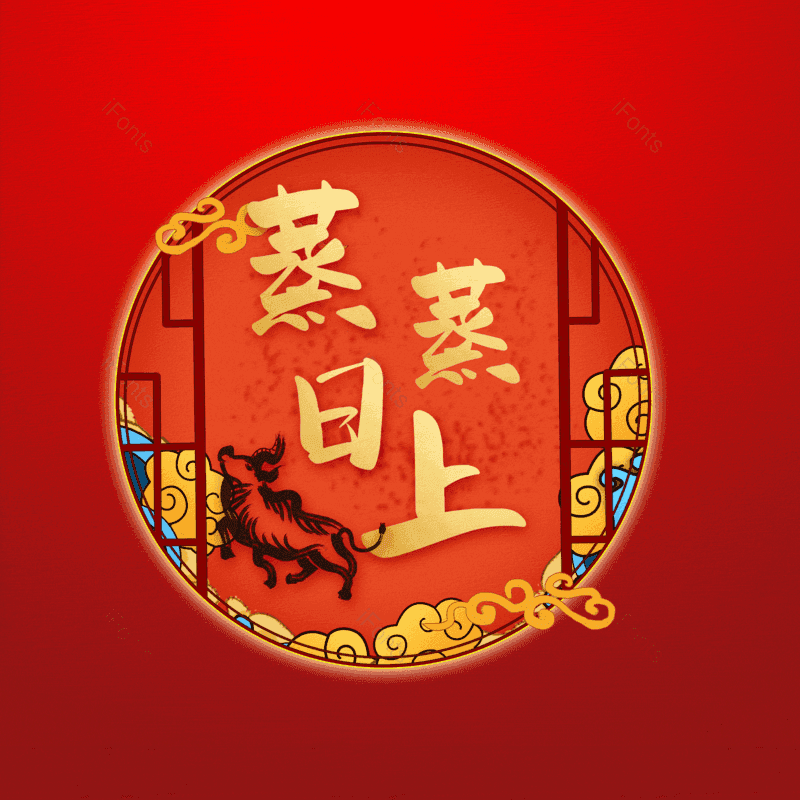 图片,元素,PNG,免抠素材