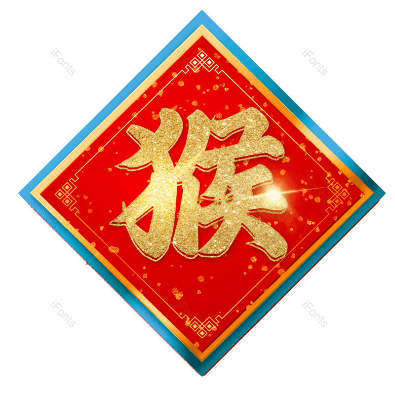 图片,元素,PNG,免抠素材