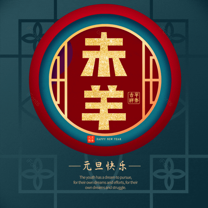 图片,元素,PNG,免抠素材