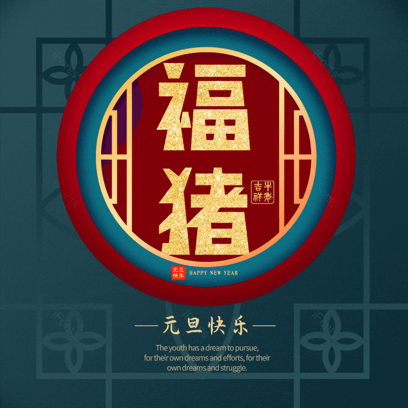 图片,元素,PNG,免抠素材