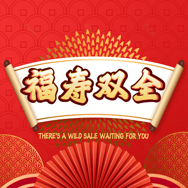 图片,元素,PNG,免抠素材