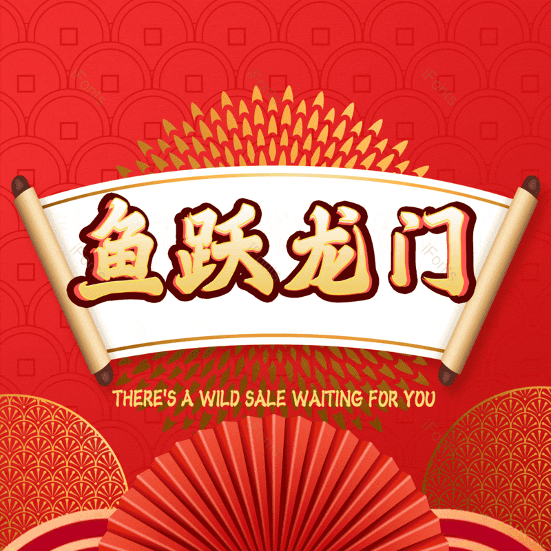 图片,元素,PNG,免抠素材