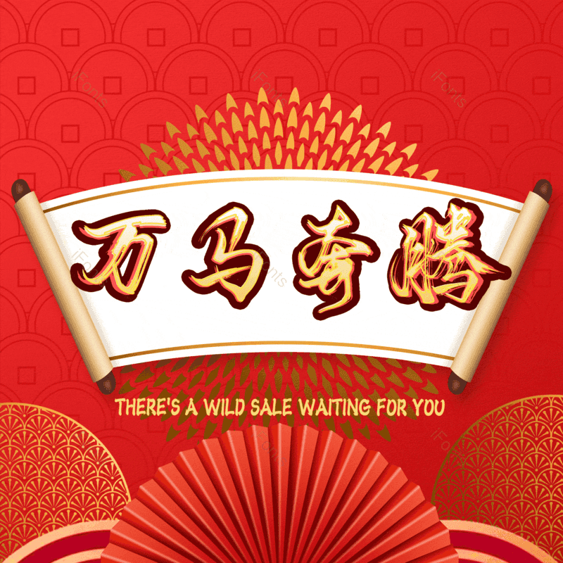 图片,元素,PNG,免抠素材